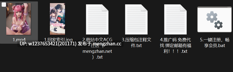 Ai生成动漫女神系列：陈樱儿（无声）【1V-2.3G】-第6张图片-萌站