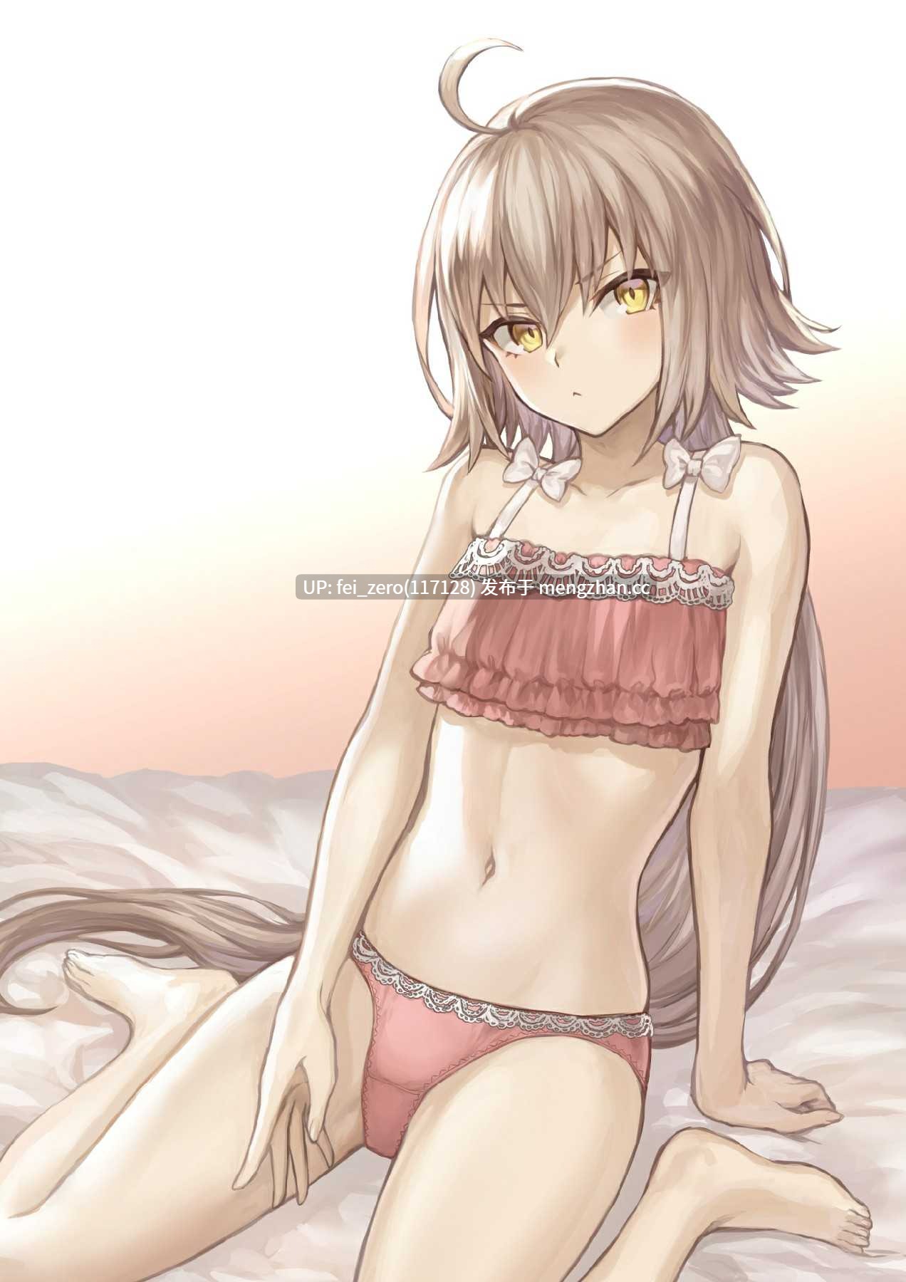 【作品合集】ねこのおやしろ (ましゅー)[9部]【汉化】【全收集/自整理】-第7张图片-萌站
