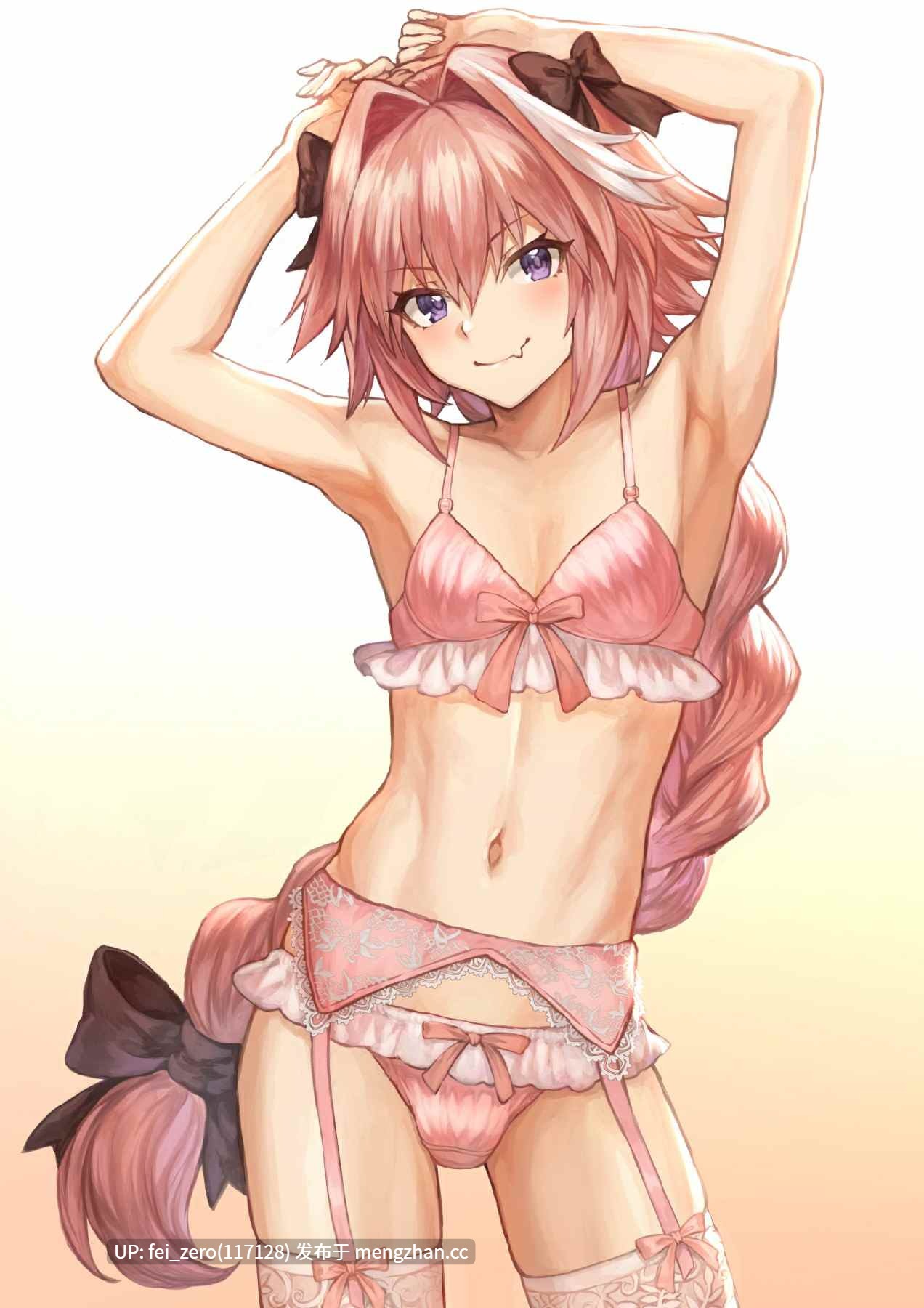 【作品合集】ねこのおやしろ (ましゅー)[9部]【汉化】【全收集/自整理】-第11张图片-萌站