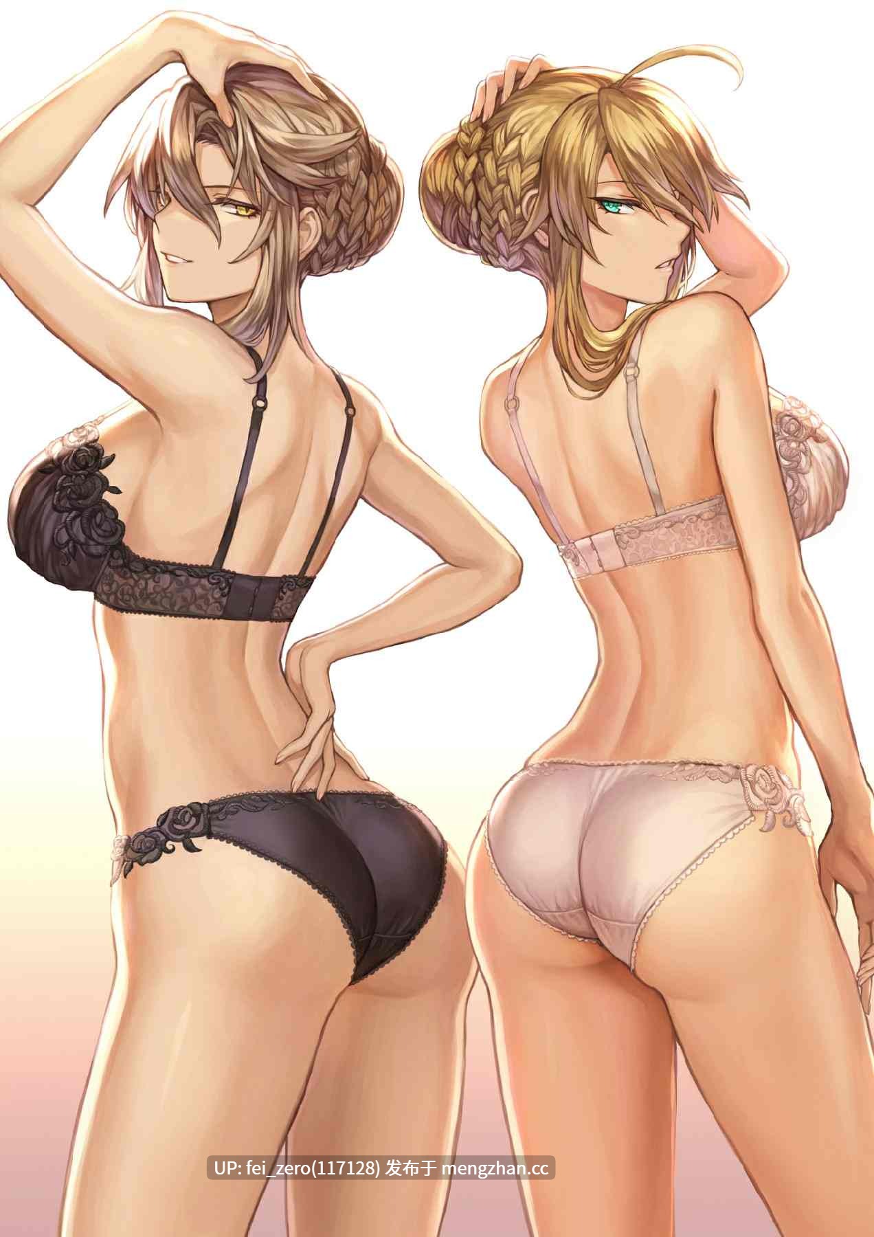 【作品合集】ねこのおやしろ (ましゅー)[9部]【汉化】【全收集/自整理】-第18张图片-萌站