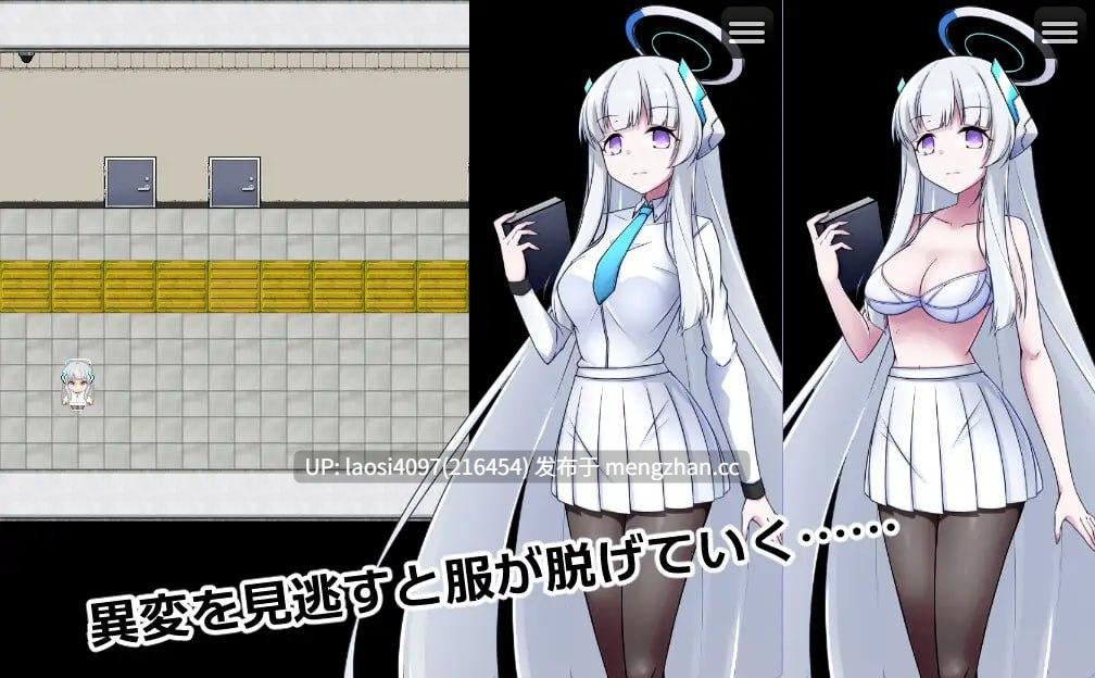 [RPG/PC]#第八诺亚 #8番ノア  v2.11 官方中文版-第3张图片-萌站