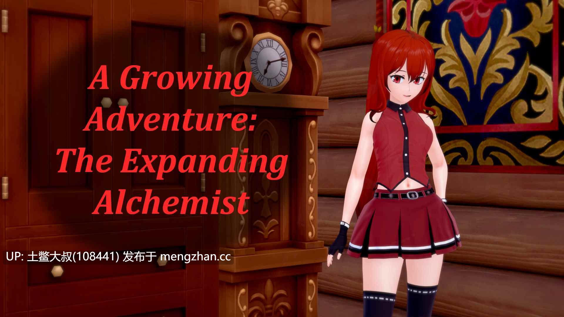 【3D日式SLG futa 奇幻 机翻】成长的冒险：扩展的炼金术士 A Growing Adventure The Expanding Alchemist [v0.7]-第4张图片-萌站