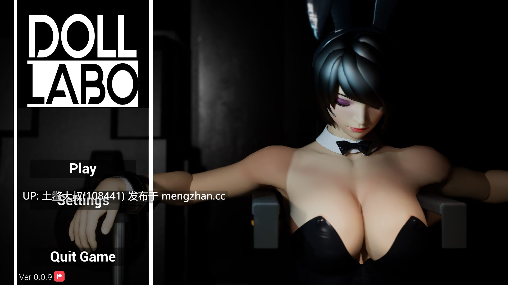 【3D日式开放RPG 解密 沙盒 恐怖 强奸 生肉】玩偶实验室 Doll Labo [v0.1.9]-第5张图片-萌站