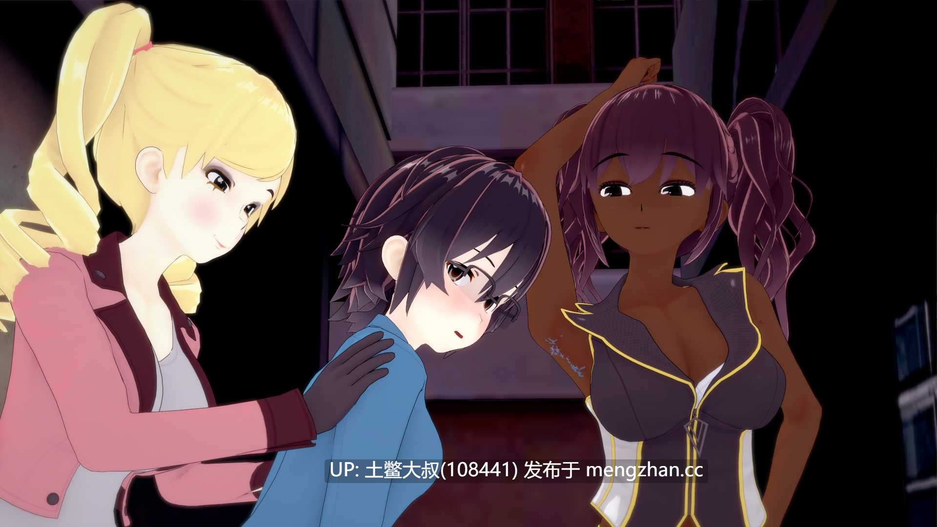 【3D日式RPG 动态 女同 女主 恋足癖 含粪便 机翻】女同性恋支配者的回忆 Domme Lesbian Memories [v0.1]-第2张图片-萌站