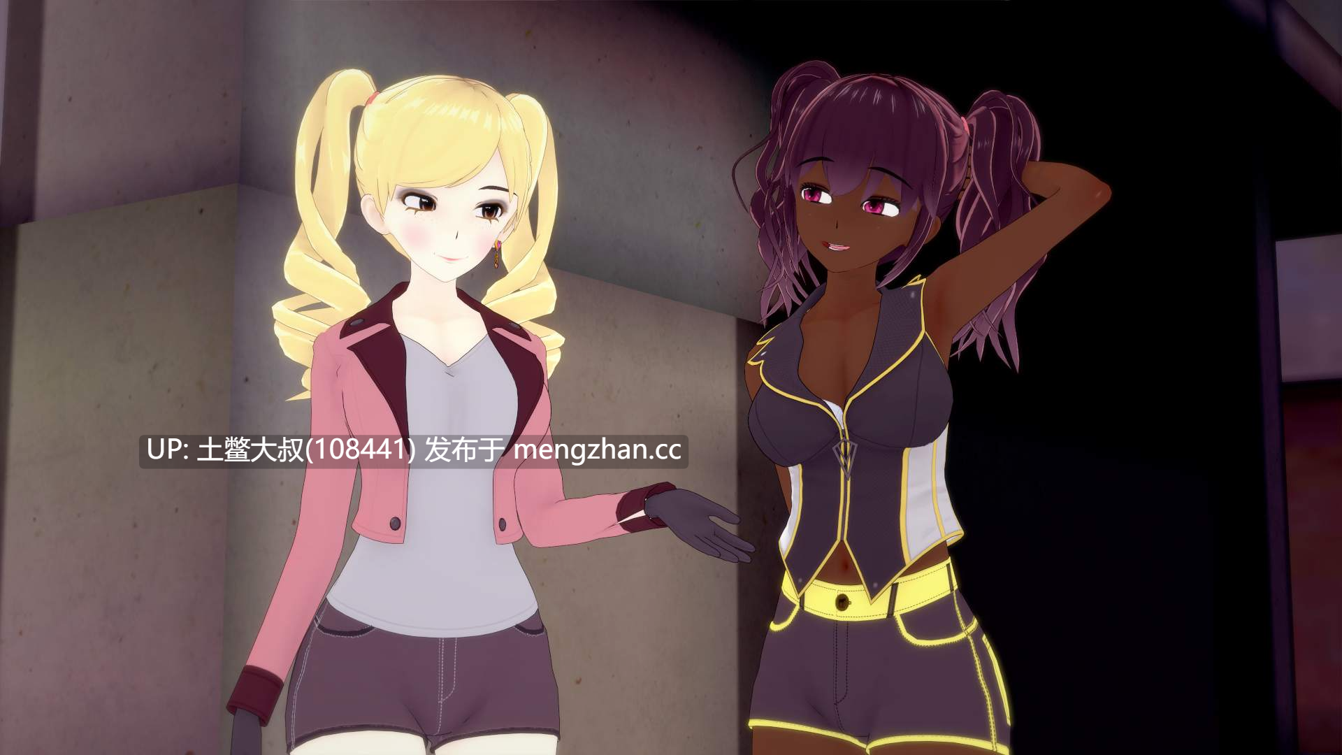 【3D日式RPG 动态 女同 女主 恋足癖 含粪便 机翻】女同性恋支配者的回忆 Domme Lesbian Memories [v0.1]-第8张图片-萌站