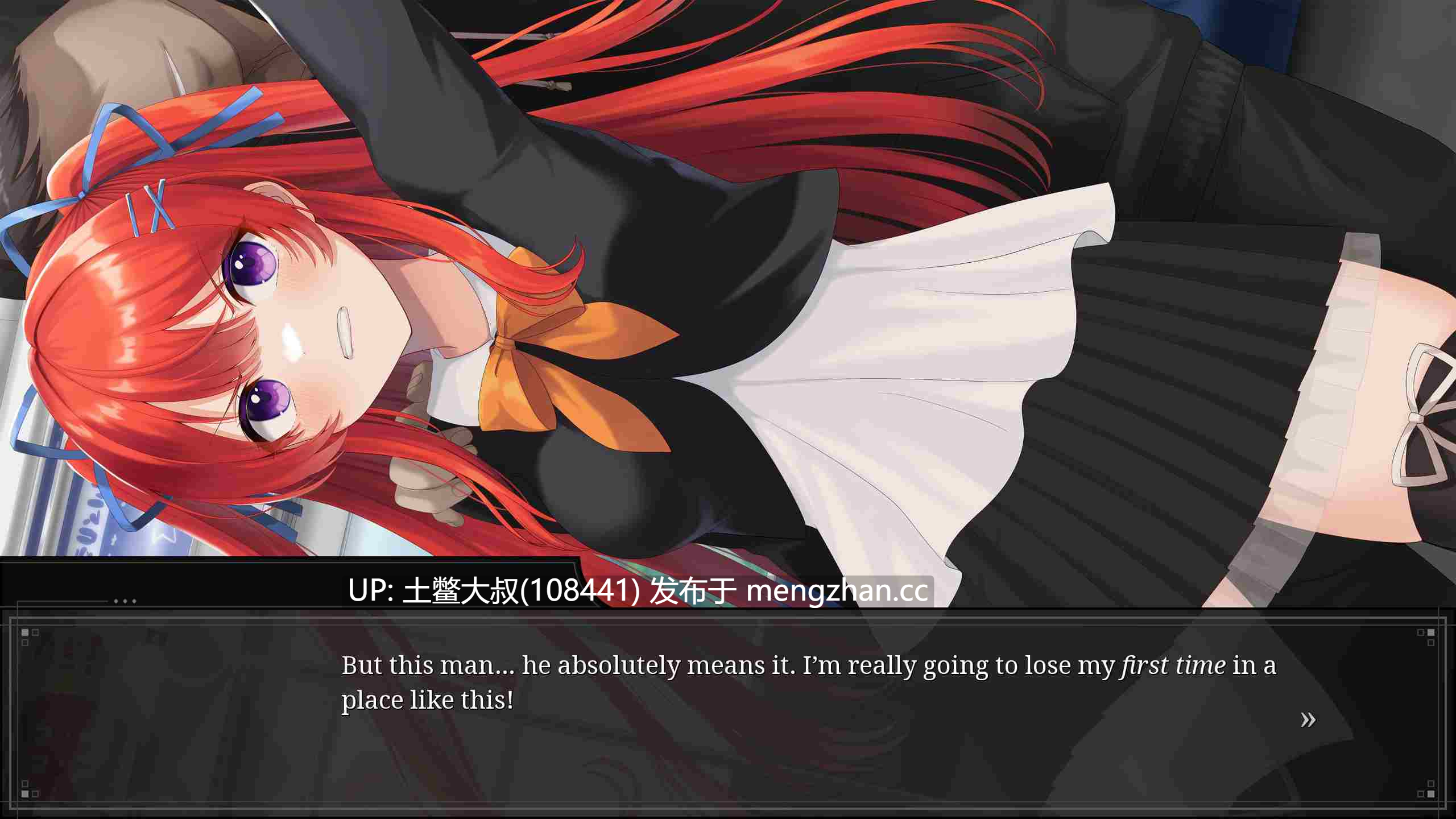 【2D日式SLG 男主 巨乳 多结局 机翻】心誓深渊噩梦 Heartsworn Abyss NighTmaRes [v0.56]-第2张图片-萌站