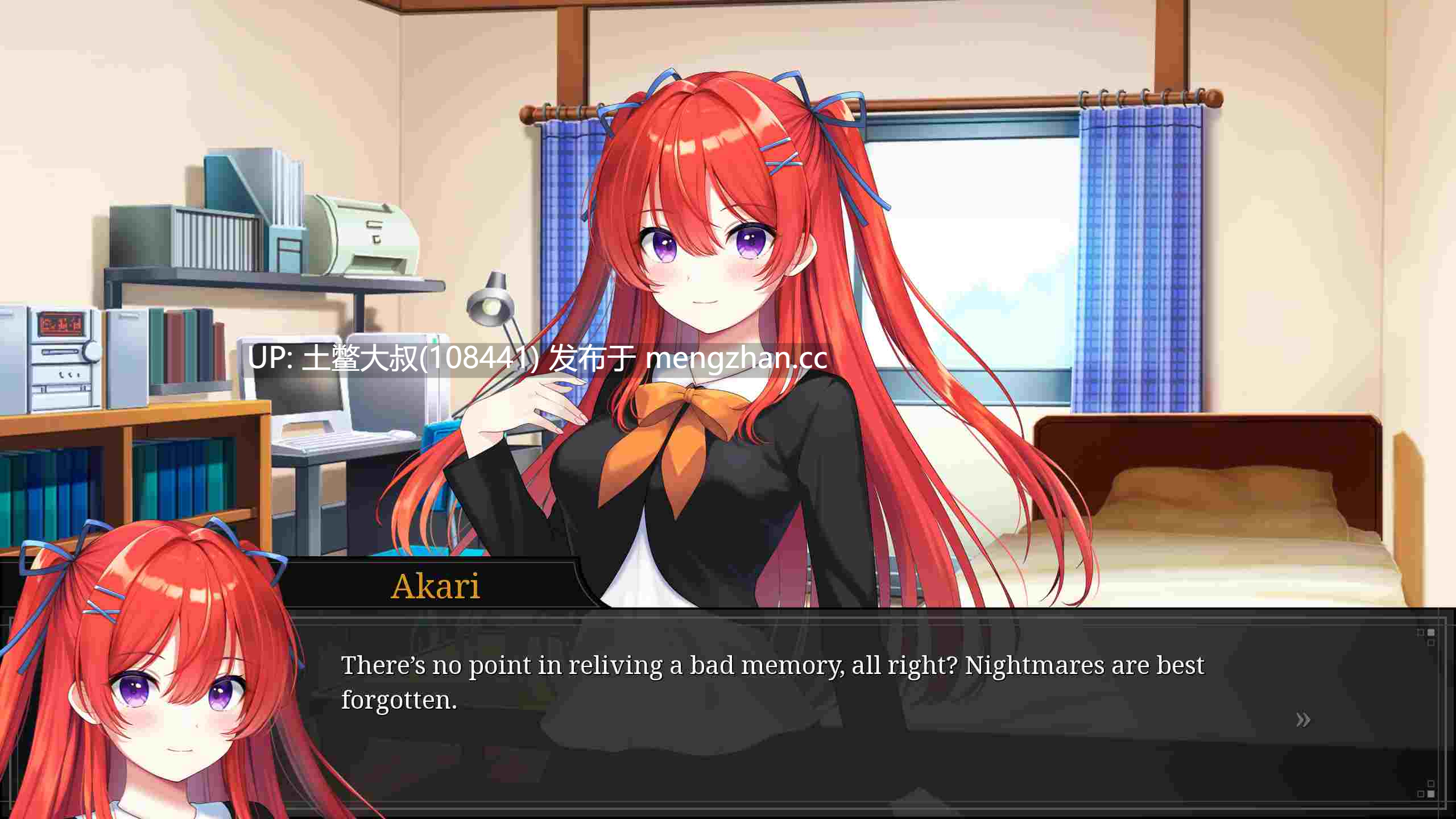【2D日式SLG 男主 巨乳 多结局 机翻】心誓深渊噩梦 Heartsworn Abyss NighTmaRes [v0.56]-第4张图片-萌站