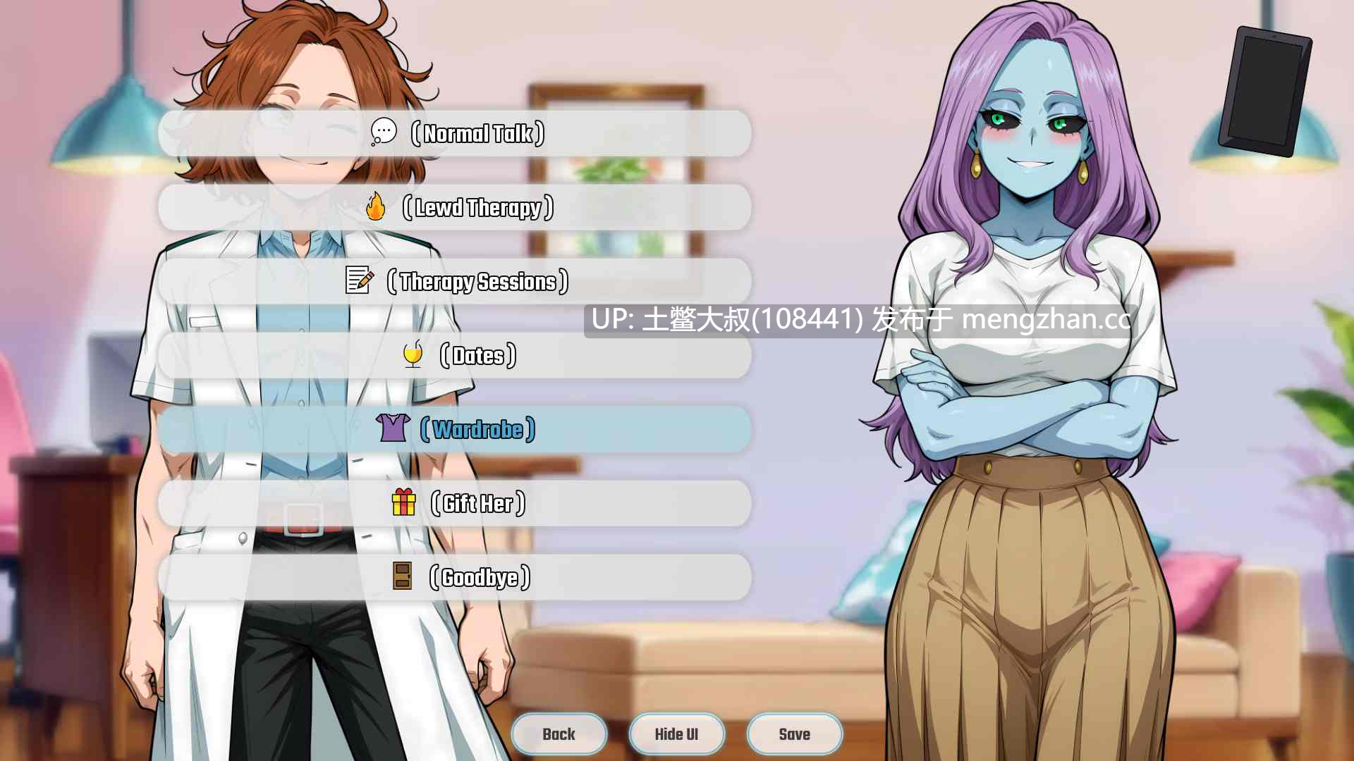 【2D日式SLG AICG 男主 沙盒 后宫 机翻】我的猥亵疗法 My Lewd Therapy [v0.5]-第6张图片-萌站