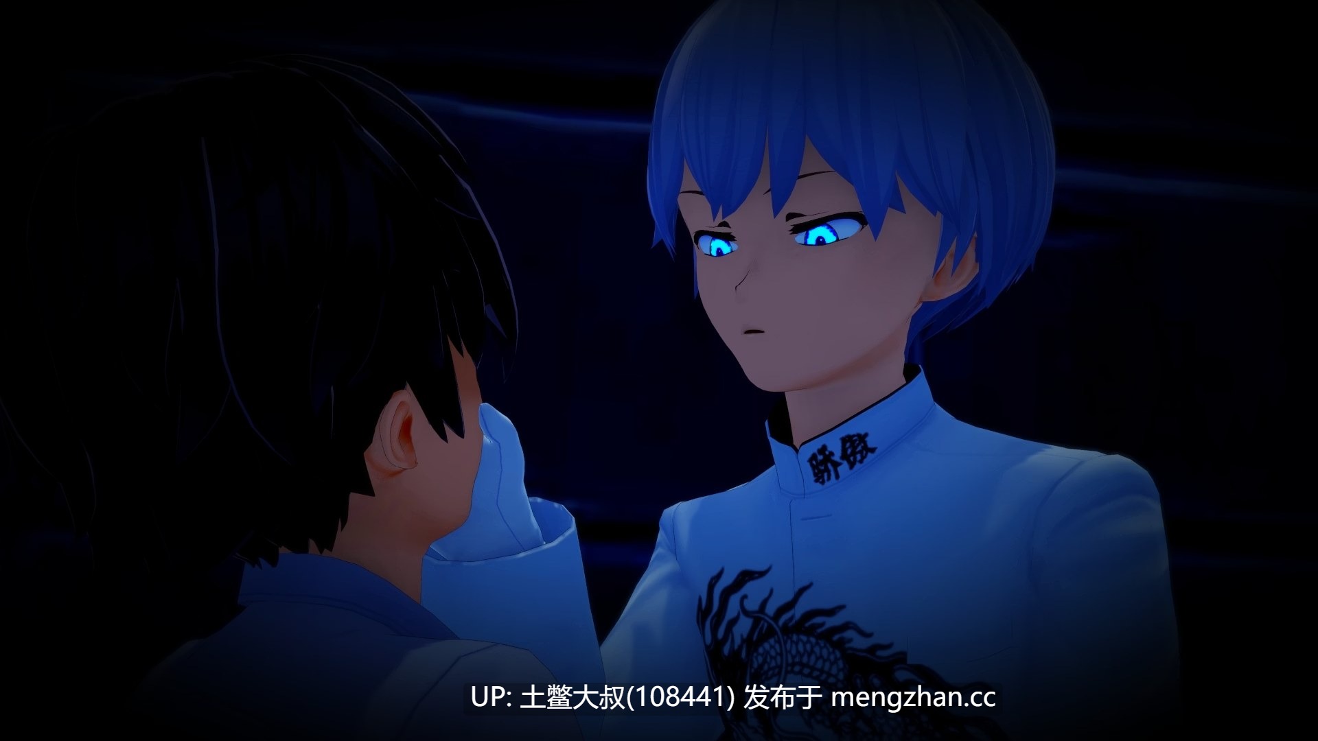 【3D日式SLG 乱伦 男主 控制 沙盒 机翻】噩梦中的救赎 Salvation in Nightmare [v0.7.2]-第8张图片-萌站