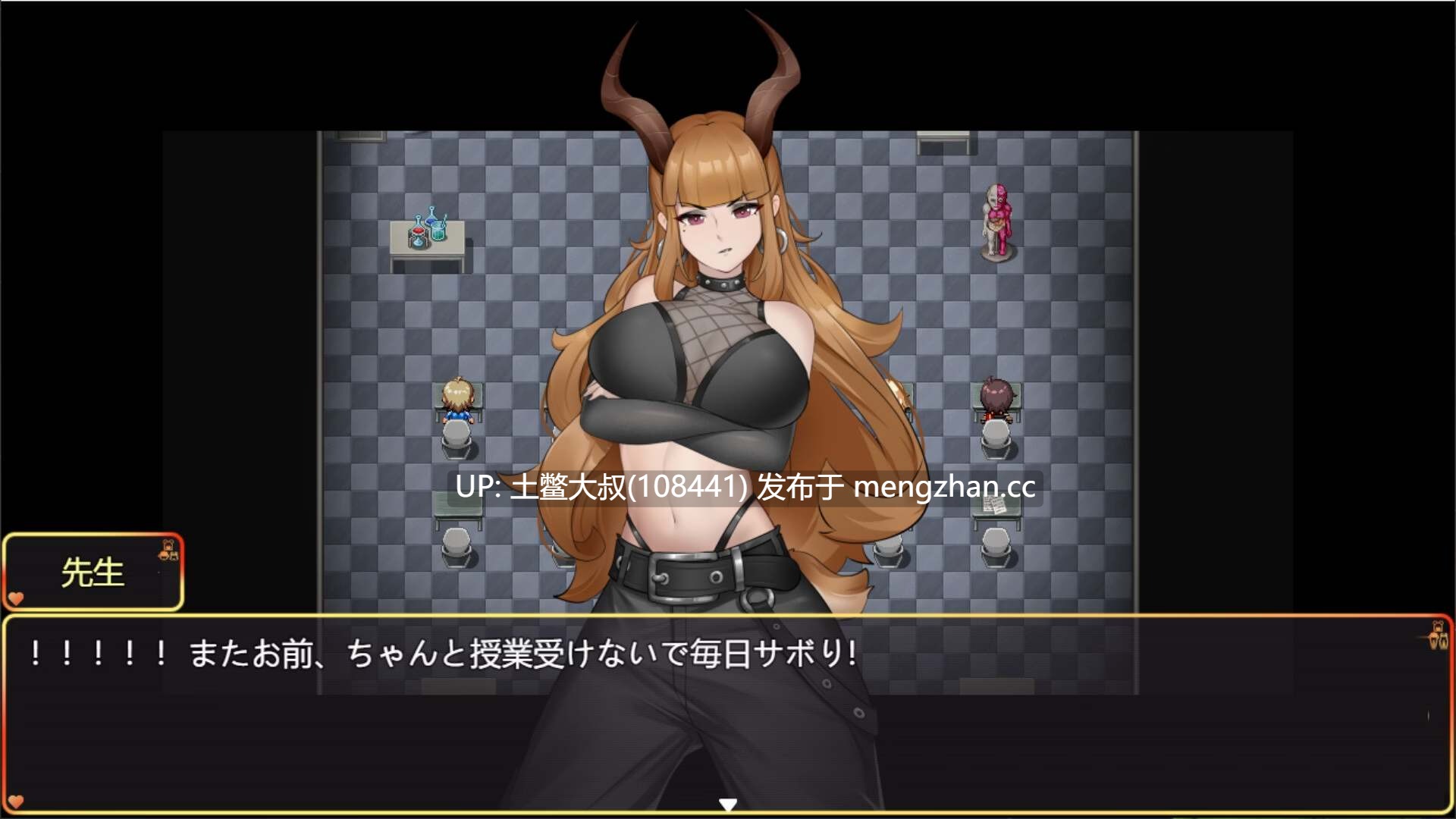 【2D日式RPG 后宫 群交 男主 沙盒 怪物女 官方中文】宠物心语者 The Pet Whisperer [v1.0]-第4张图片-萌站