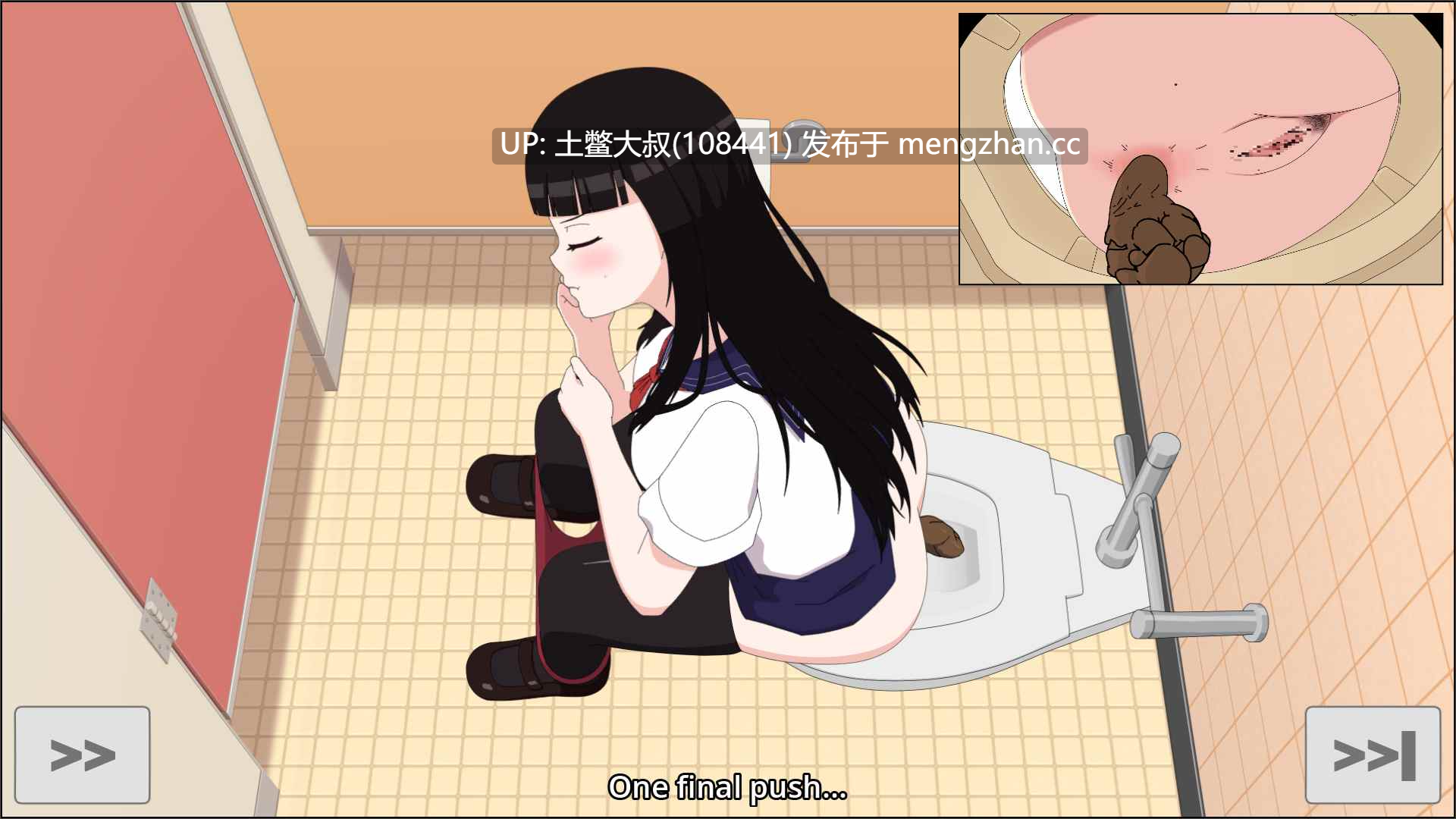 【2D日式互动类RPG 校园 含粪便 模拟器 生肉】厕所女孩游戏2 Toilet Girl Game 2 [v2.11 Beta]-第2张图片-萌站