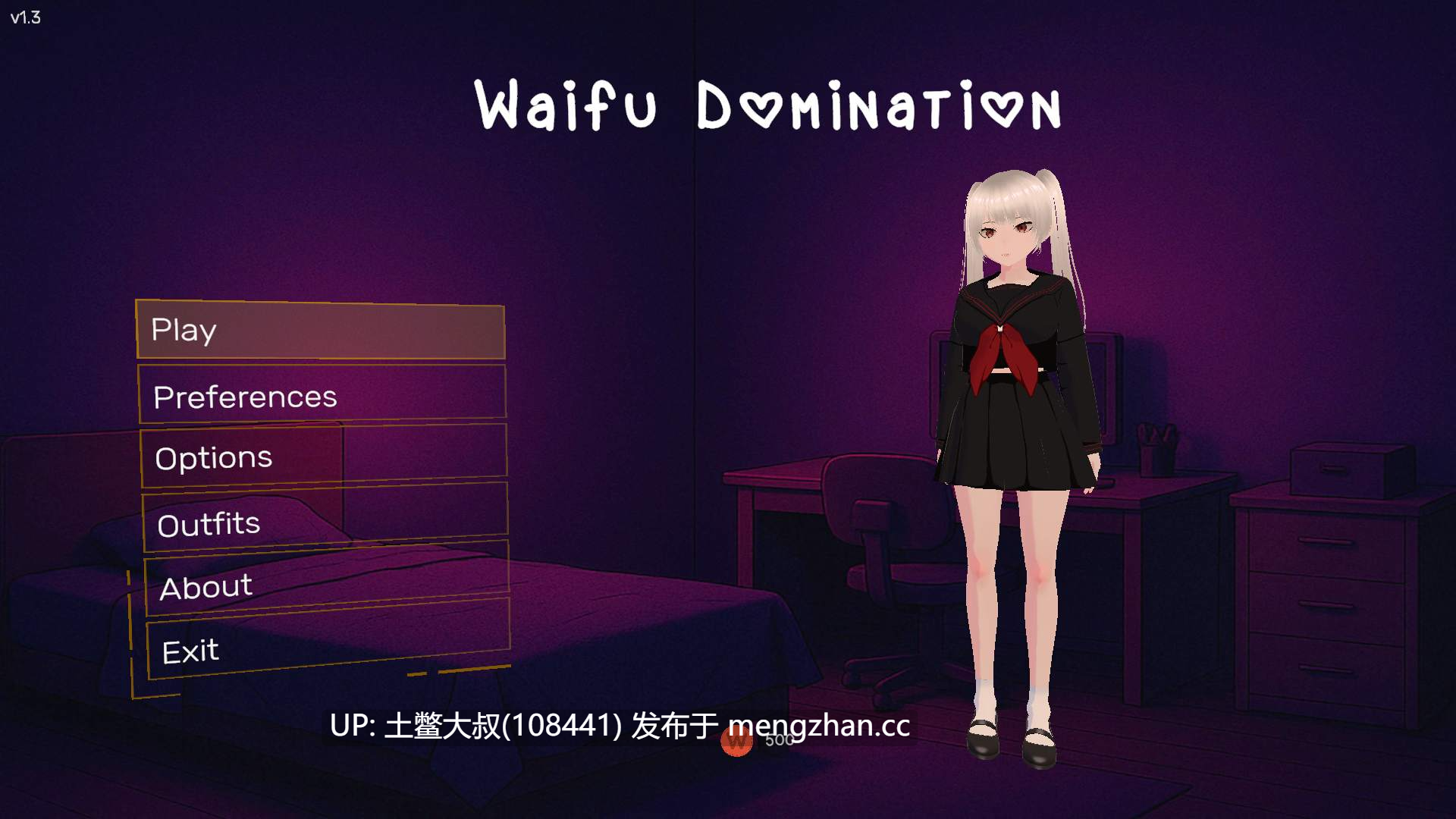 【3D日式RPG 动态 互动类 脱衣舞 生肉】老婆统治 Waifu Domination [v1.4]