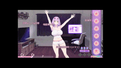 [亚洲风SLG/动态/更新] 甜蜜魅魔之家 Sweet Succubus Home V1.0.6 官中步兵版 正式版+存档 [2.30G]-第2张图片-萌站