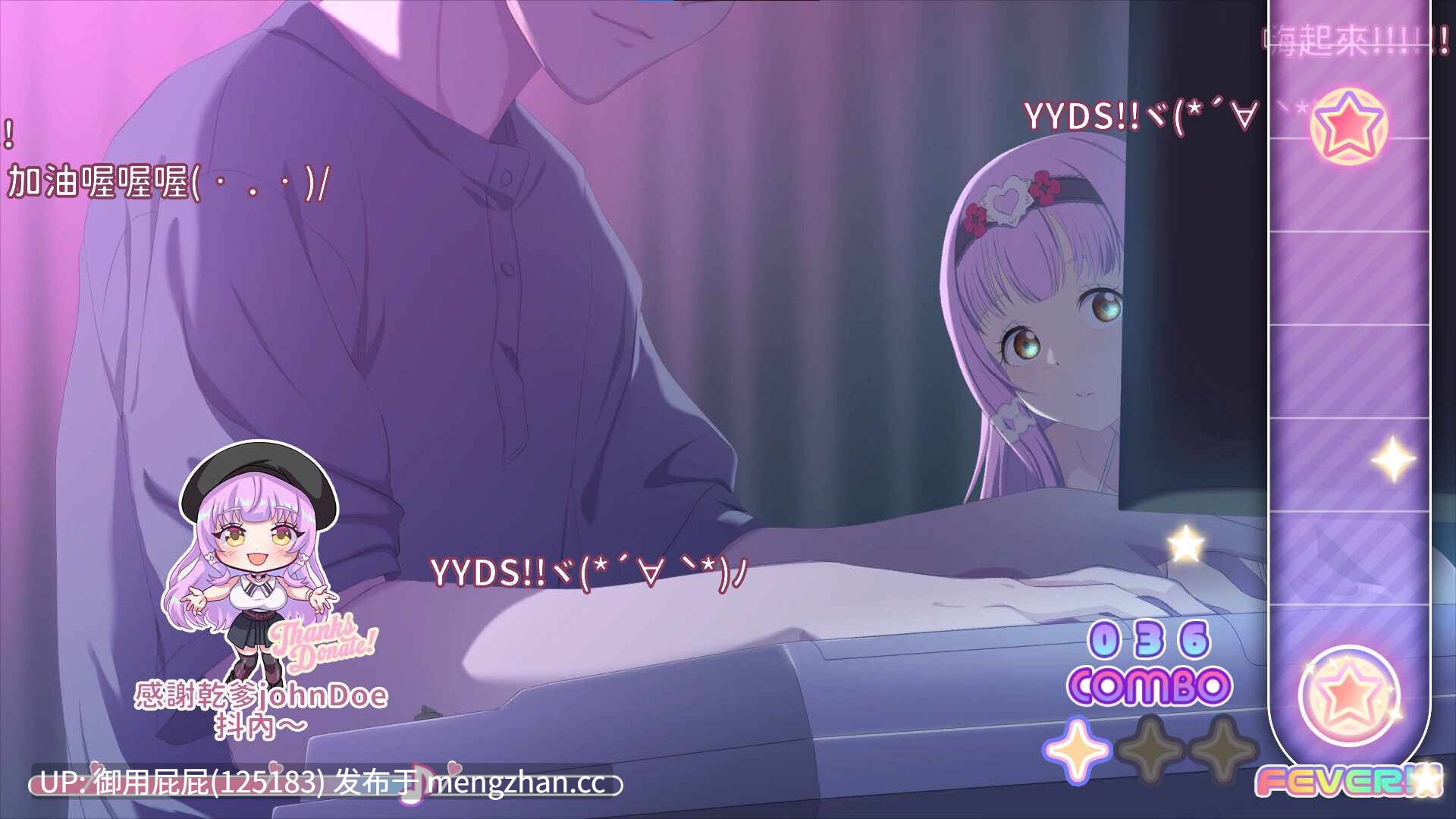 [亚洲风SLG/动态/更新] 甜蜜魅魔之家 Sweet Succubus Home V1.0.6 官中步兵版 正式版+存档 [2.30G]-第5张图片-萌站