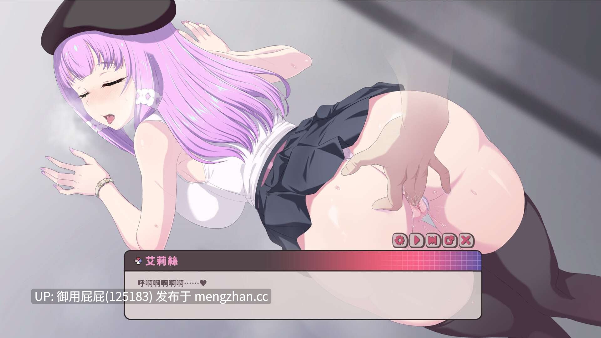 [亚洲风SLG/动态/更新] 甜蜜魅魔之家 Sweet Succubus Home V1.0.6 官中步兵版 正式版+存档 [2.30G]-第10张图片-萌站