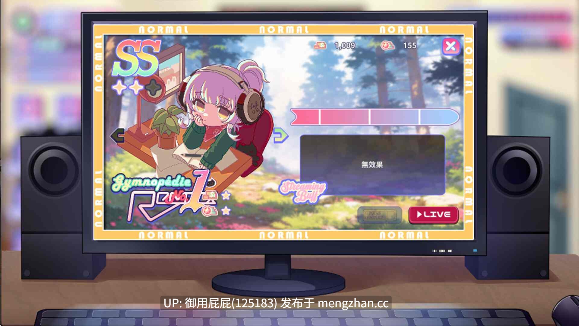 [亚洲风SLG/动态/更新] 甜蜜魅魔之家 Sweet Succubus Home V1.0.6 官中步兵版 正式版+存档 [2.30G]-第14张图片-萌站