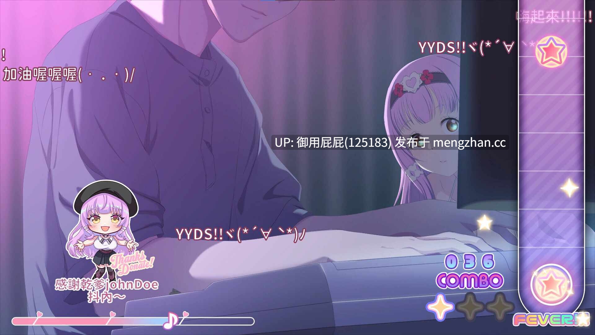 [亚洲风SLG/动态/更新] 甜蜜魅魔之家 Sweet Succubus Home V1.0.6 官中步兵版 正式版+存档 [2.30G]-第16张图片-萌站