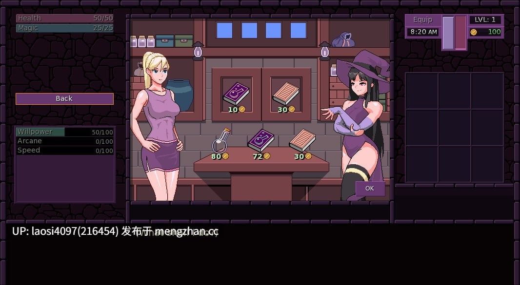 [SLG/PC]#魔法小镇   #Town of Magic v0.74.002 官方中文版-第2张图片-萌站