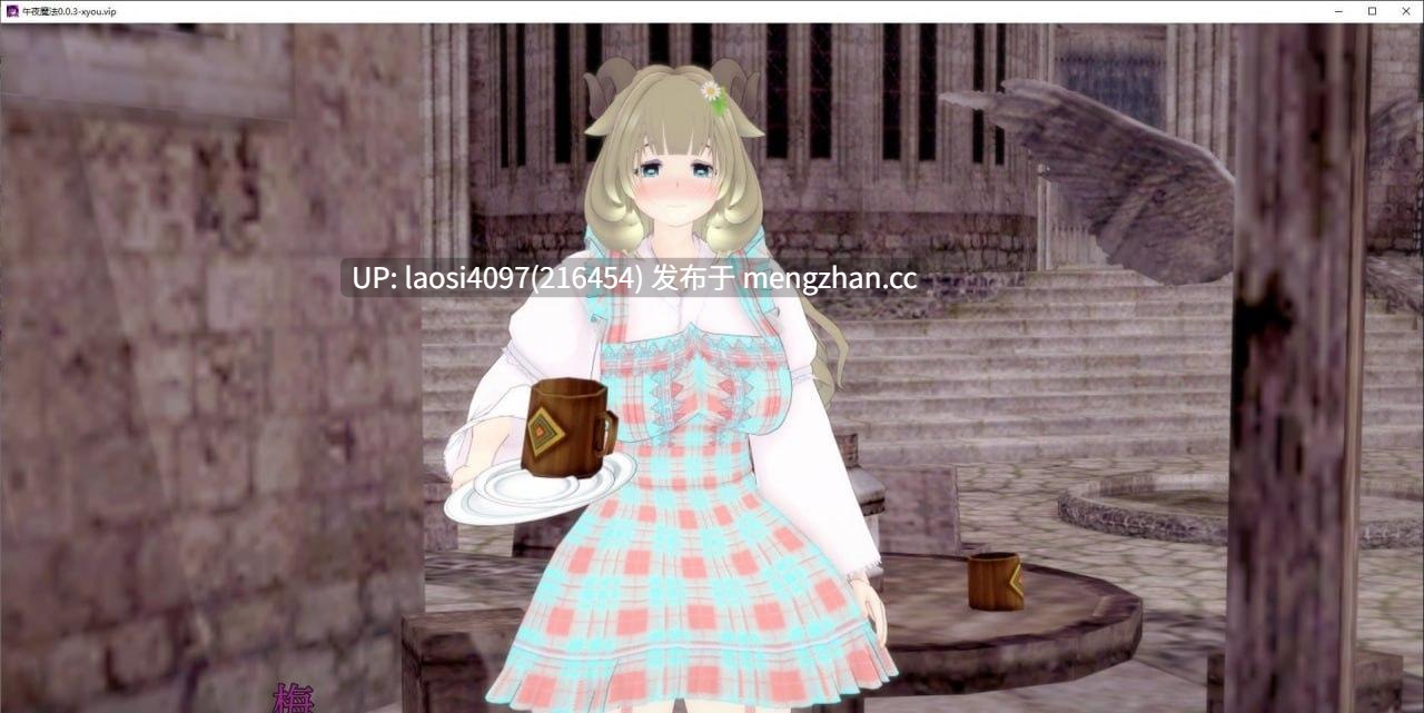 [SLG/PC]#午夜魔法   #Midnight Magic v0.0.12 官方中文版