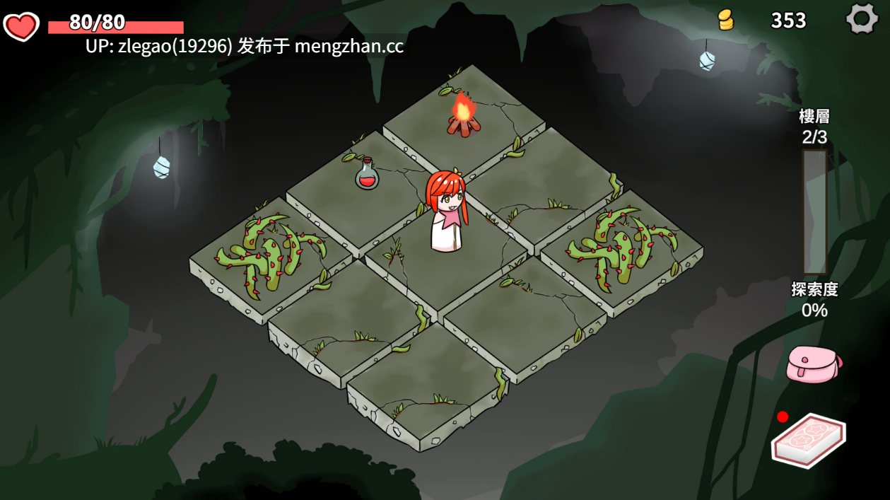 【PC/官中/动态】魔法少女是名冒险者 [Ver1.0]