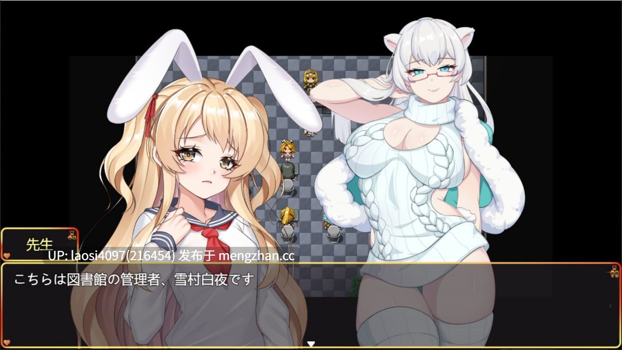 [RPG/PC]#三只宠物圈养记 #The Pet Whisperer   #純愛! 乱交! 桜シーズン物語 官方中文版【2025年11月13日 发售】-第5张图片-萌站