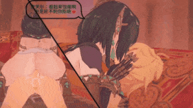 新作-奈芙尔 对话-第10张图片-萌站 新作-奈芙尔 对话-第10张图片-萌站