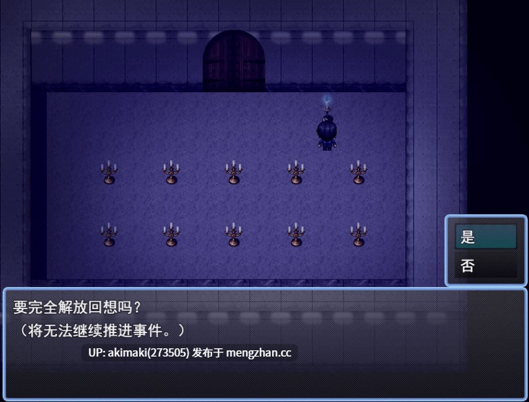 【猎奇逆推/RPG】秘密~夹缝间的女人们 密 ~狭间の女达~【AI加载汉化】-第6张图片-萌站 【猎奇逆推/RPG】秘密~夹缝间的女人们 密 ~狭间の女达~【AI加载汉化】-第6张图片-萌站