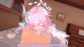 新作-伪NTR 完成伙伴变态癖好的昔涟想要奖励-第10张图片-萌站 新作-伪NTR 完成伙伴变态癖好的昔涟想要奖励-第10张图片-萌站