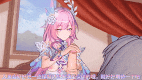 新作-伪NTR 完成伙伴变态癖好的昔涟想要奖励-第13张图片-萌站 新作-伪NTR 完成伙伴变态癖好的昔涟想要奖励-第13张图片-萌站
