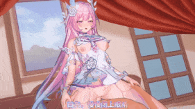新作-伪NTR 完成伙伴变态癖好的昔涟想要奖励-第15张图片-萌站 新作-伪NTR 完成伙伴变态癖好的昔涟想要奖励-第15张图片-萌站