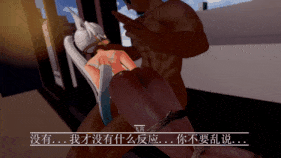 新作-【定制】【QOS】【崩铁Honkai-Starrail】无敌的天击将军怎么可能会是媚黑受虐狂