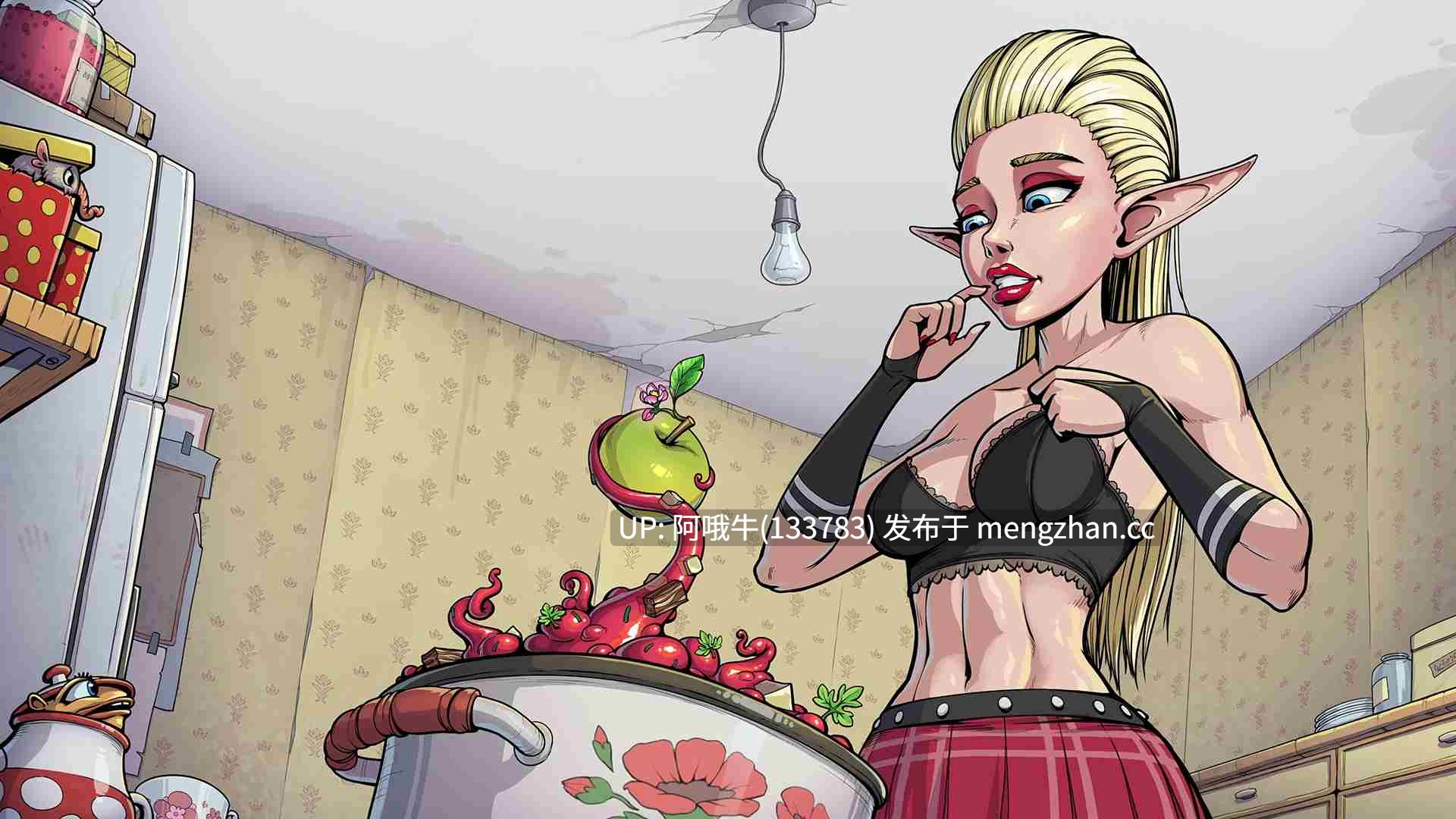 【SLG/PC/生肉】超级游戏  Souper 游戏 Souper Game [Demo v0.16.5 比] [SinBeans Studio]【393M】【序号4900】