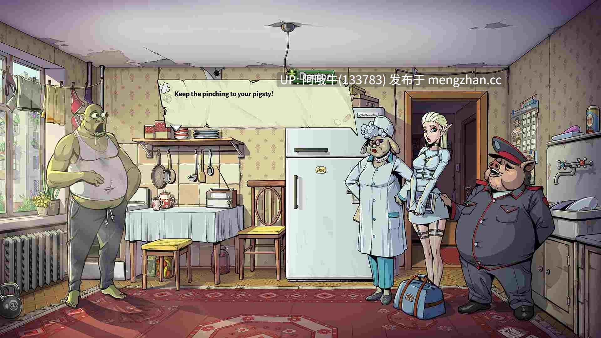 【SLG/PC/生肉】超级游戏  Souper 游戏 Souper Game [Demo v0.16.5 比] [SinBeans Studio]【393M】【序号4900】-第5张图片-萌站
