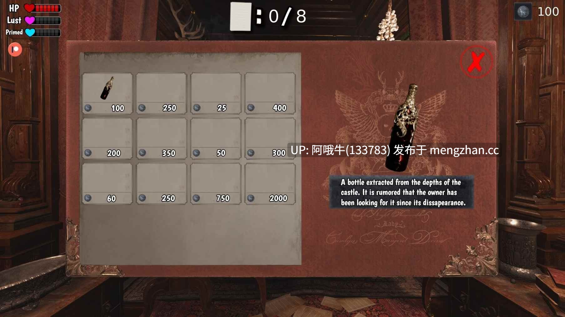 【小马拉大车/生化同人/SLG/动态/PC/机翻】迪米特雷斯库的审判  [更新 21] Dimitrescu's Trial [Update 21] [ZaneSFM][984M]【序号4908】-第7张图片-萌站