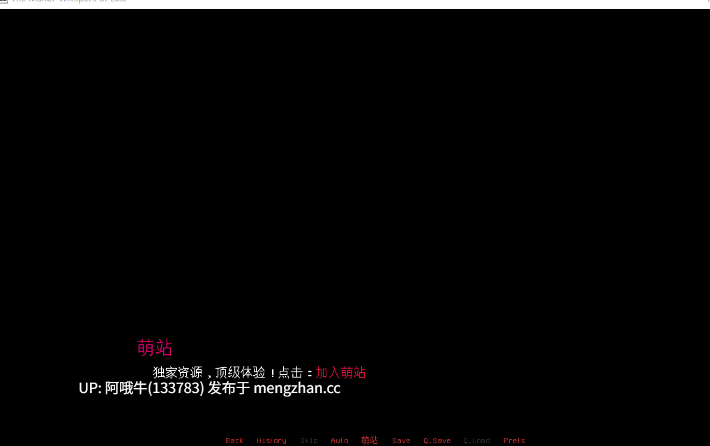 【2D/后宫/SLG/PC/机翻/萌站内植】庄园：欲望的低语 The Manor Whispers of Lust【138M】【序号4913】