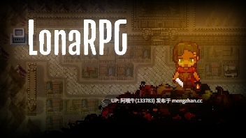【黑暗幻想/RPG/PC/官中】洛娜的世界 LonaRPG [B.0.10.3.10] [EccmA417]【745M】【序号4914】-第2张图片-萌站