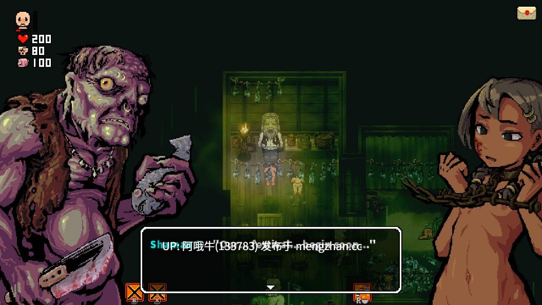 【黑暗幻想/RPG/PC/官中】洛娜的世界 LonaRPG [B.0.10.3.10] [EccmA417]【745M】【序号4914】-第4张图片-萌站
