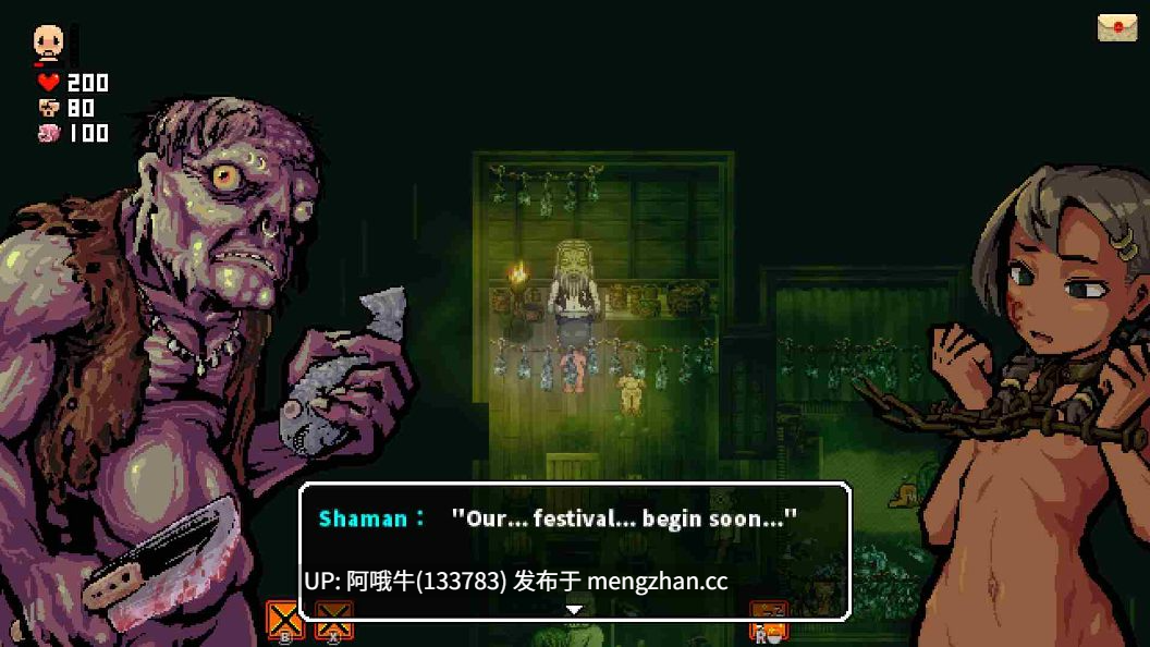 【黑暗幻想/RPG/PC/官中】洛娜的世界 LonaRPG [B.0.10.3.10] [EccmA417]【745M】【序号4914】-第5张图片-萌站