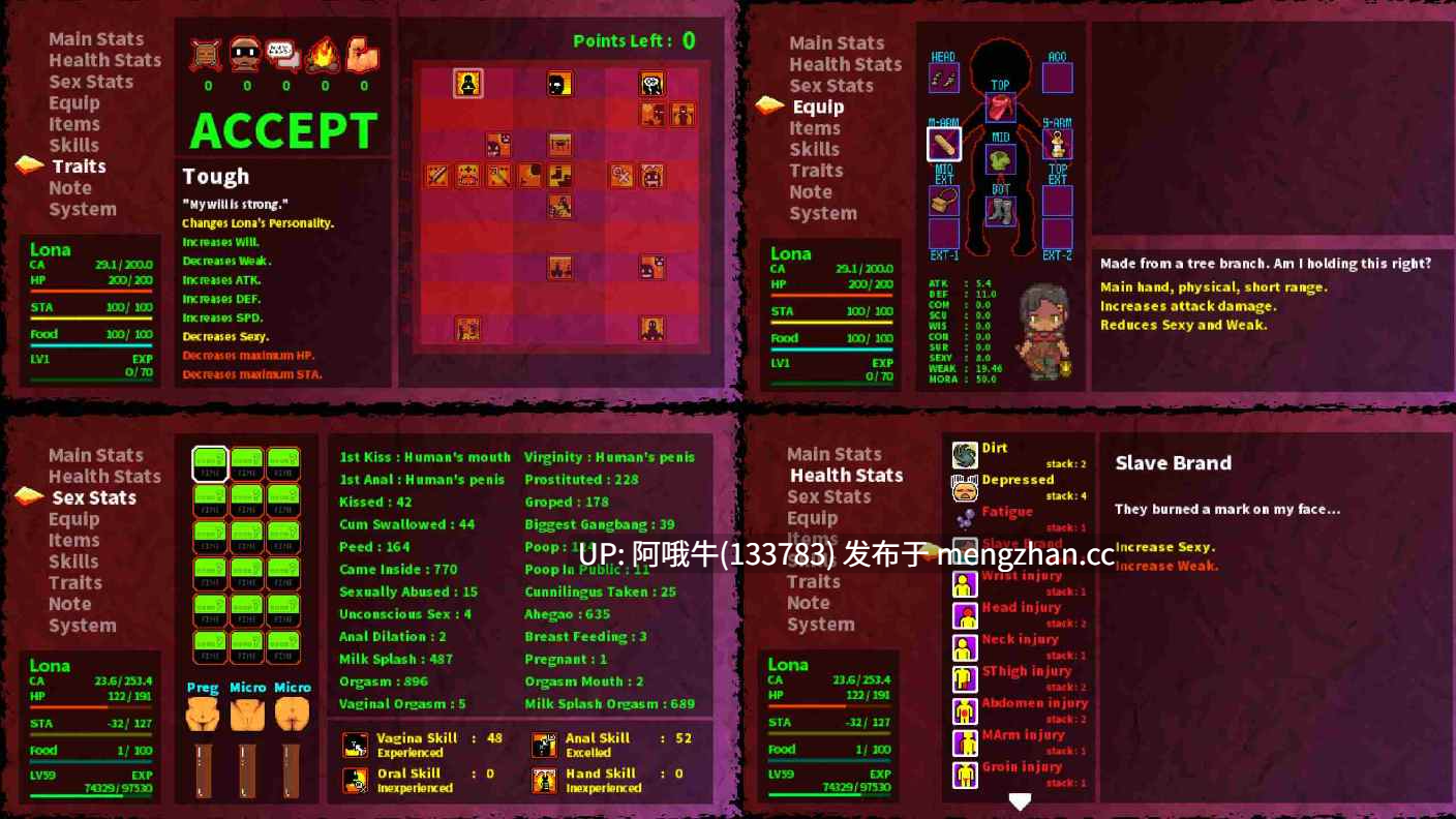 【黑暗幻想/RPG/PC/官中】洛娜的世界 LonaRPG [B.0.10.3.10] [EccmA417]【745M】【序号4914】-第7张图片-萌站