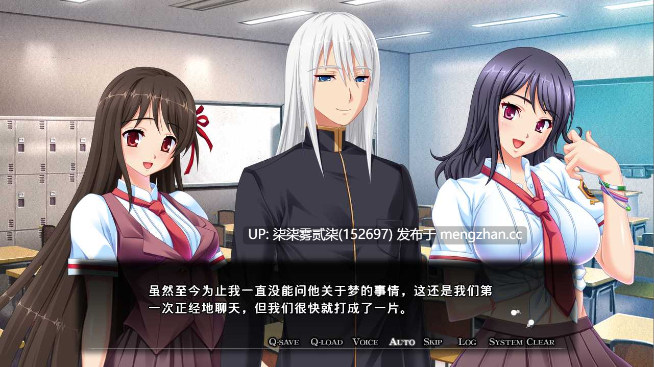 魔法少女はキスして変身る ~相手が彼以外の人だなんて…【PC/ADV/NTR/AI汉化/存档/全CV/3.8G】-第2张图片-萌站 魔法少女はキスして変身る ~相手が彼以外の人だなんて…【PC/ADV/NTR/AI汉化/存档/全CV/3.8G】-第2张图片-萌站