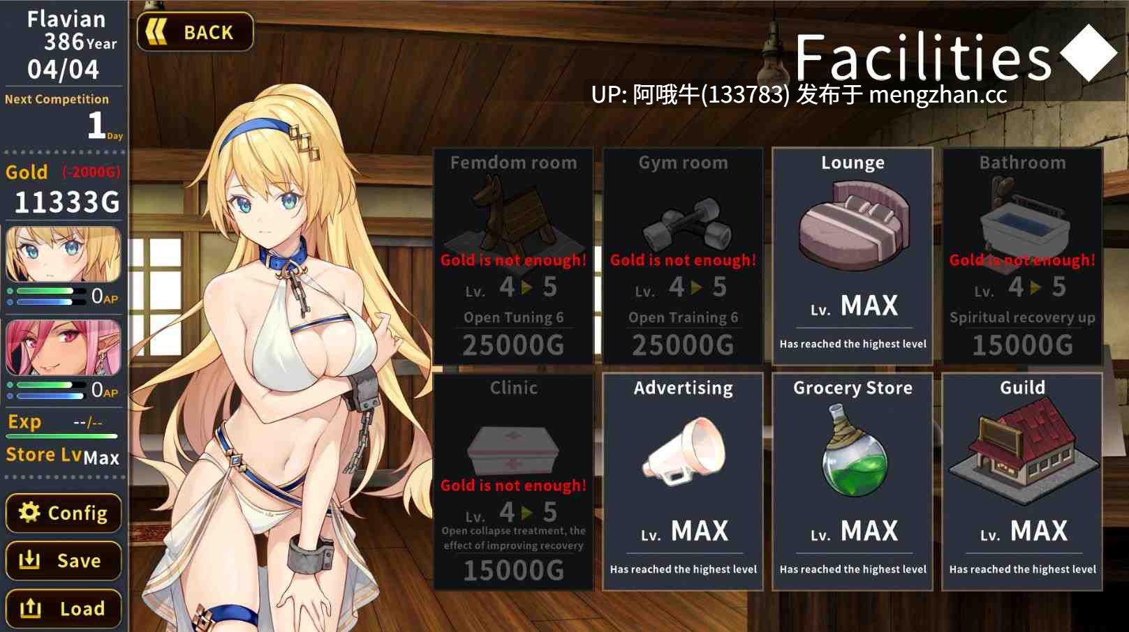 【日式/RPG/动态/PC/官中】赫雷斯的竞技场 Jerez’s Arena [v1.2.01] [Eternal Alice]【329M】【序号4915】-第3张图片-萌站