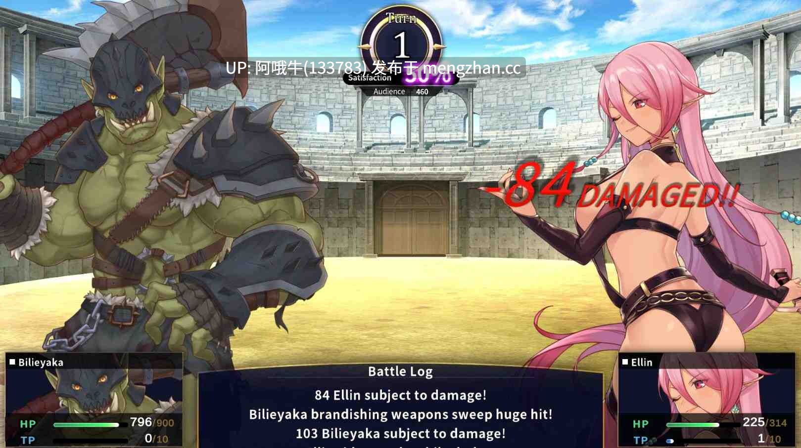 【日式/RPG/动态/PC/官中】赫雷斯的竞技场 Jerez’s Arena [v1.2.01] [Eternal Alice]【329M】【序号4915】-第5张图片-萌站