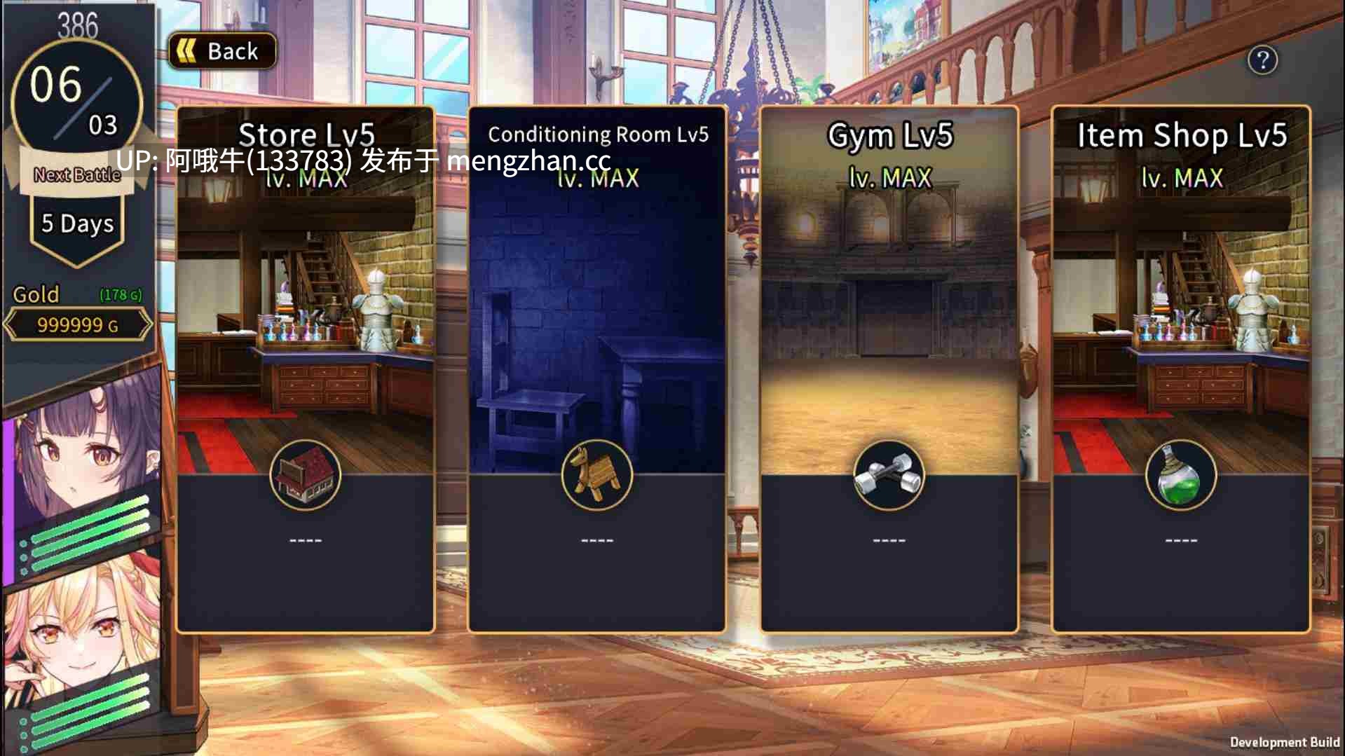 【日式/RPG/动态/PC/官中】赫雷斯的竞技场 2 Jerez’s Arena 2 [v1.0.0.7] [Eternal Alice]【993M】-第4张图片-萌站