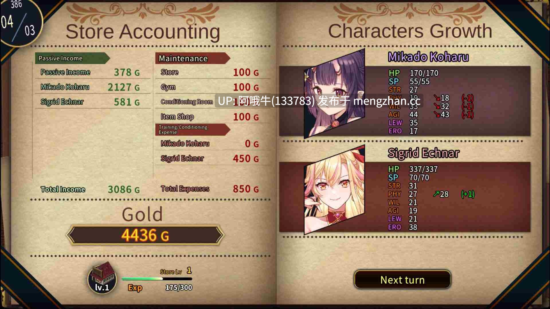 【日式/RPG/动态/PC/官中】赫雷斯的竞技场 2 Jerez’s Arena 2 [v1.0.0.7] [Eternal Alice]【993M】-第5张图片-萌站