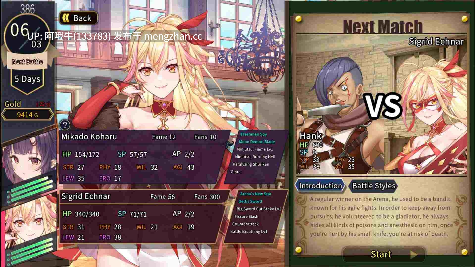 【日式/RPG/动态/PC/官中】赫雷斯的竞技场 2 Jerez’s Arena 2 [v1.0.0.7] [Eternal Alice]【993M】-第6张图片-萌站