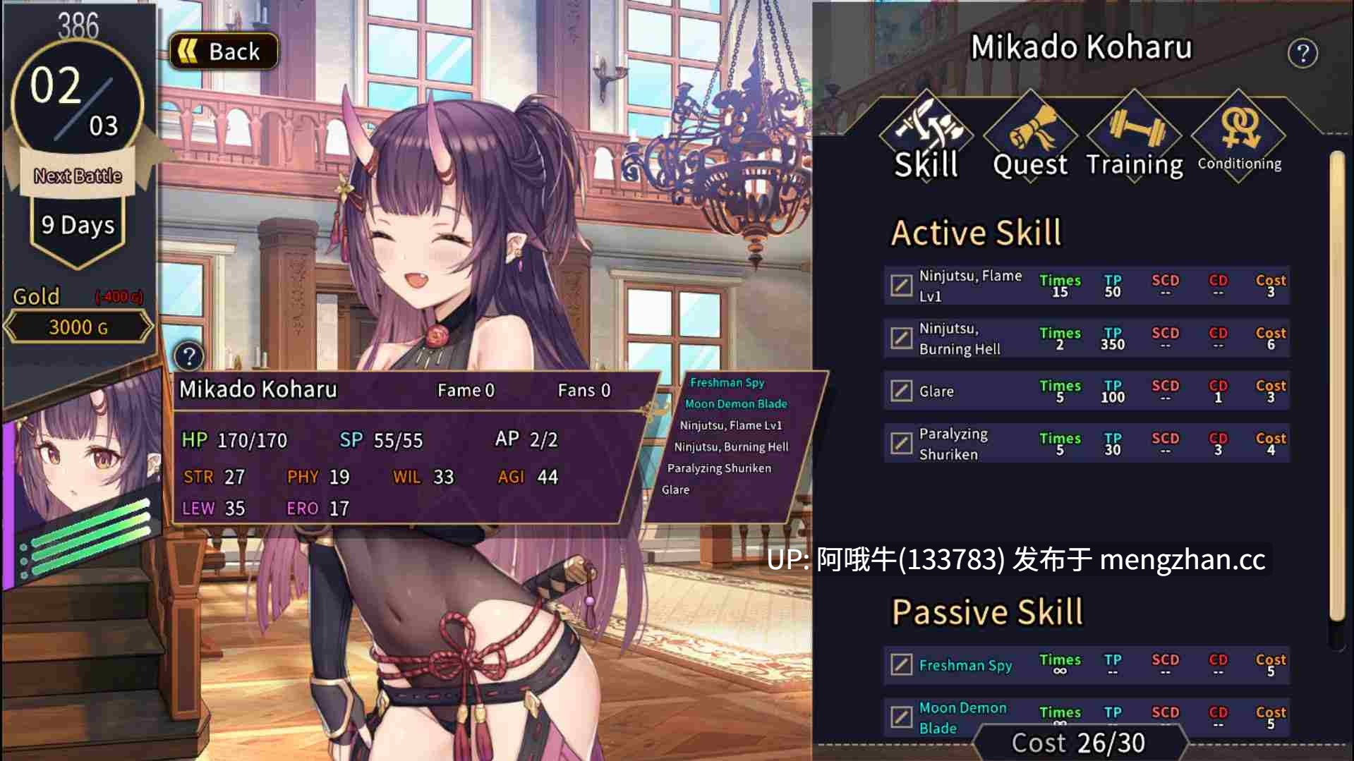 【日式/RPG/动态/PC/官中】赫雷斯的竞技场 2 Jerez’s Arena 2 [v1.0.0.7] [Eternal Alice]【993M】-第10张图片-萌站