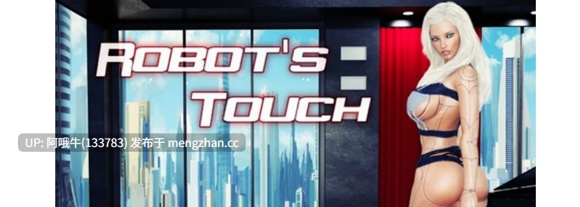 【欧美/RPG/PC/机翻】机器人的触摸 [最终] Robot’s Touch [Final] [ICSTOR]【324M】【序号4917】