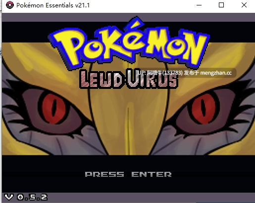 【回合制战斗/宝可梦/养成/暴露狂/RPG/PC/机翻】口袋妖怪病毒 Pokemon Lewd Virus [v0.5.5] [PurpurDawn]【349M】【序号4918】-第3张图片-萌站