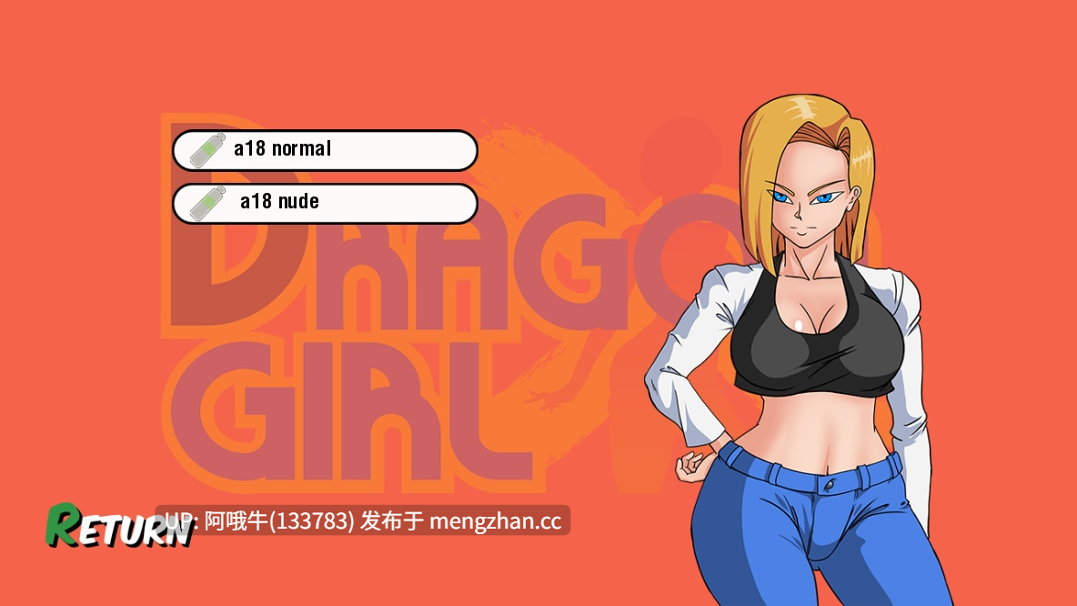 【2D/同人/SLG/PC机翻/安卓生肉/萌站内植】龙珠 X 重做  龙女 X 重做 Dragon Girl X Rework [v1.1] [Shutulu][1.5G]【序号4920】-第2张图片-萌站