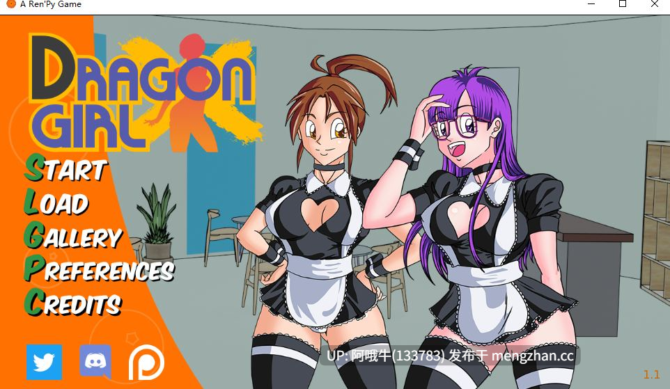 【2D/同人/SLG/PC机翻/安卓生肉/萌站内植】龙珠 X 重做  龙女 X 重做 Dragon Girl X Rework [v1.1] [Shutulu][1.5G]【序号4920】-第3张图片-萌站